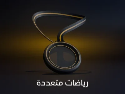 اشتراك IPTV عمان رخيص