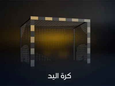 IPTV بث حصري